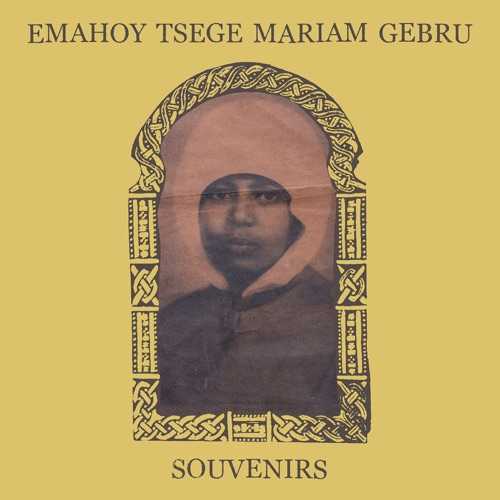 Emahoy Tsege Mariam Gebru - Clouds Moving on the Sky